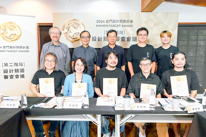 金門設計問鼎計畫第二階段評審委員合照。（金門縣文化局提供）