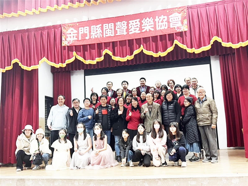 浯島樂韻飄鄉第一場巡迴演出,選定烈嶼鄉卓環國小。(閩聲愛樂協會提供)