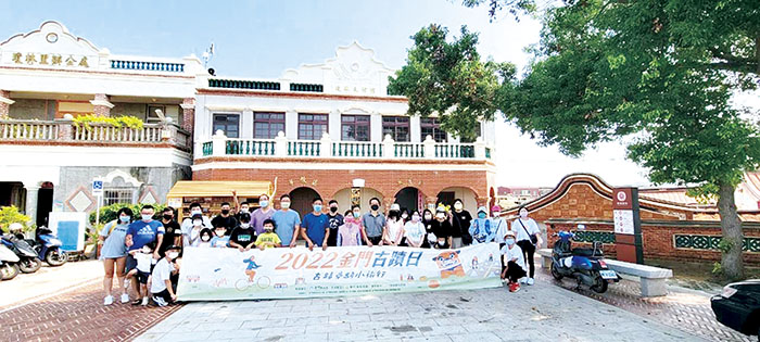 金門古蹟日昨日推出《瓊林千年聚落、歷史行旅實境解謎遊戲》主題行程。(金門縣文化局提供)