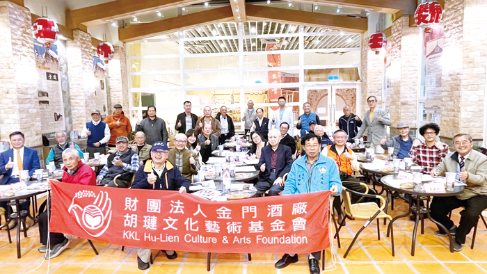 胡璉文化藝術基金會召開「第一屆諮詢委員」會議。（陳麗妤攝）