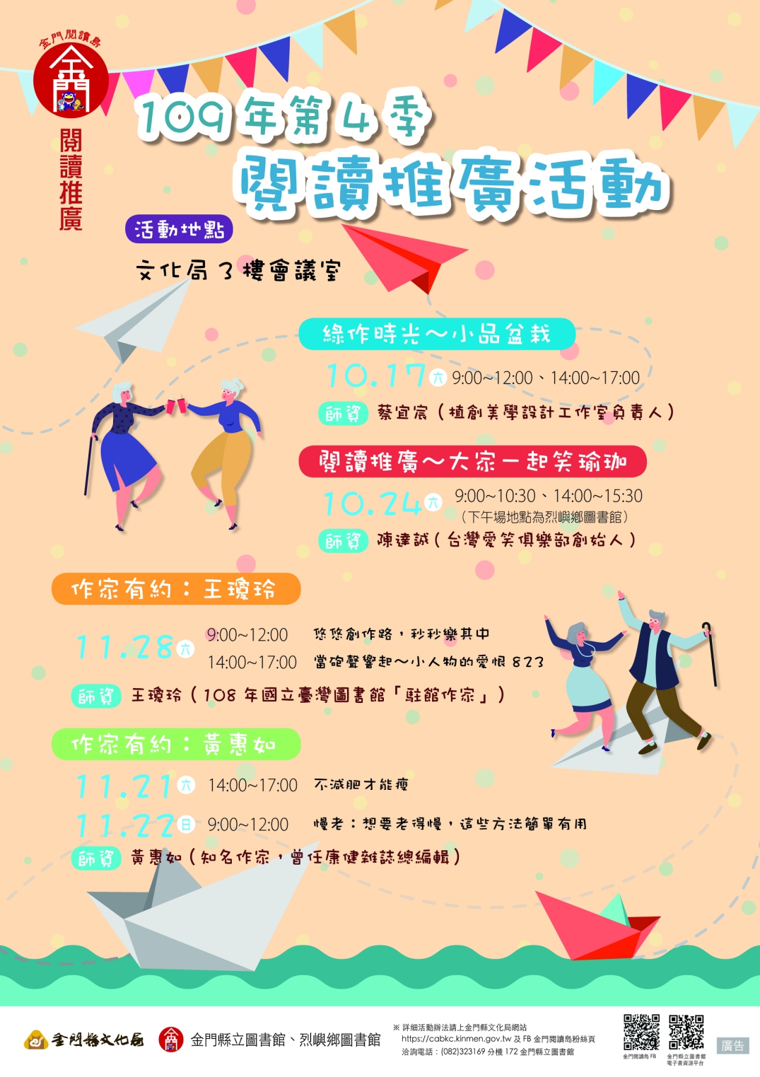 bfd81f0a-3ff7-4a2f-9420-38c6f191df73.jpg